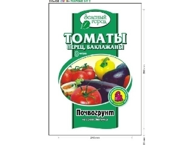 Почвогрунт БиоТек на основе биогумуса. Томаты, перец, баклажаны. 8 л.